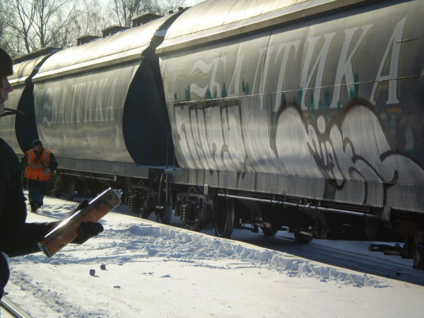 Graffiti Train - Photo by MiaksTngs