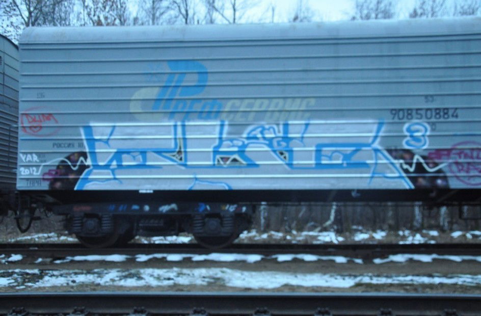 Graffiti Train - Photo by MiaksTngs