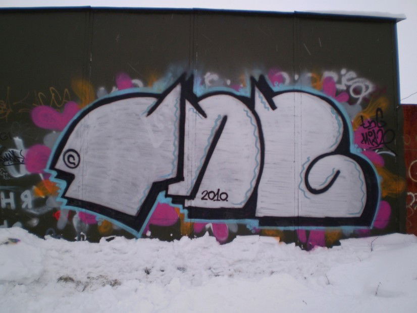 Graffiti Wall - Photo by MiaksTngs