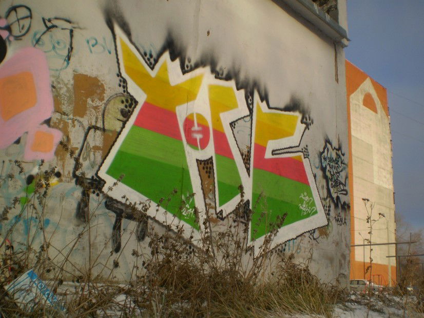 Graffiti Wall - Photo by MiaksTngs