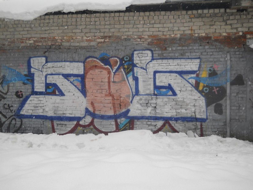 Graffiti Bombing - Photo by MiaksTngs