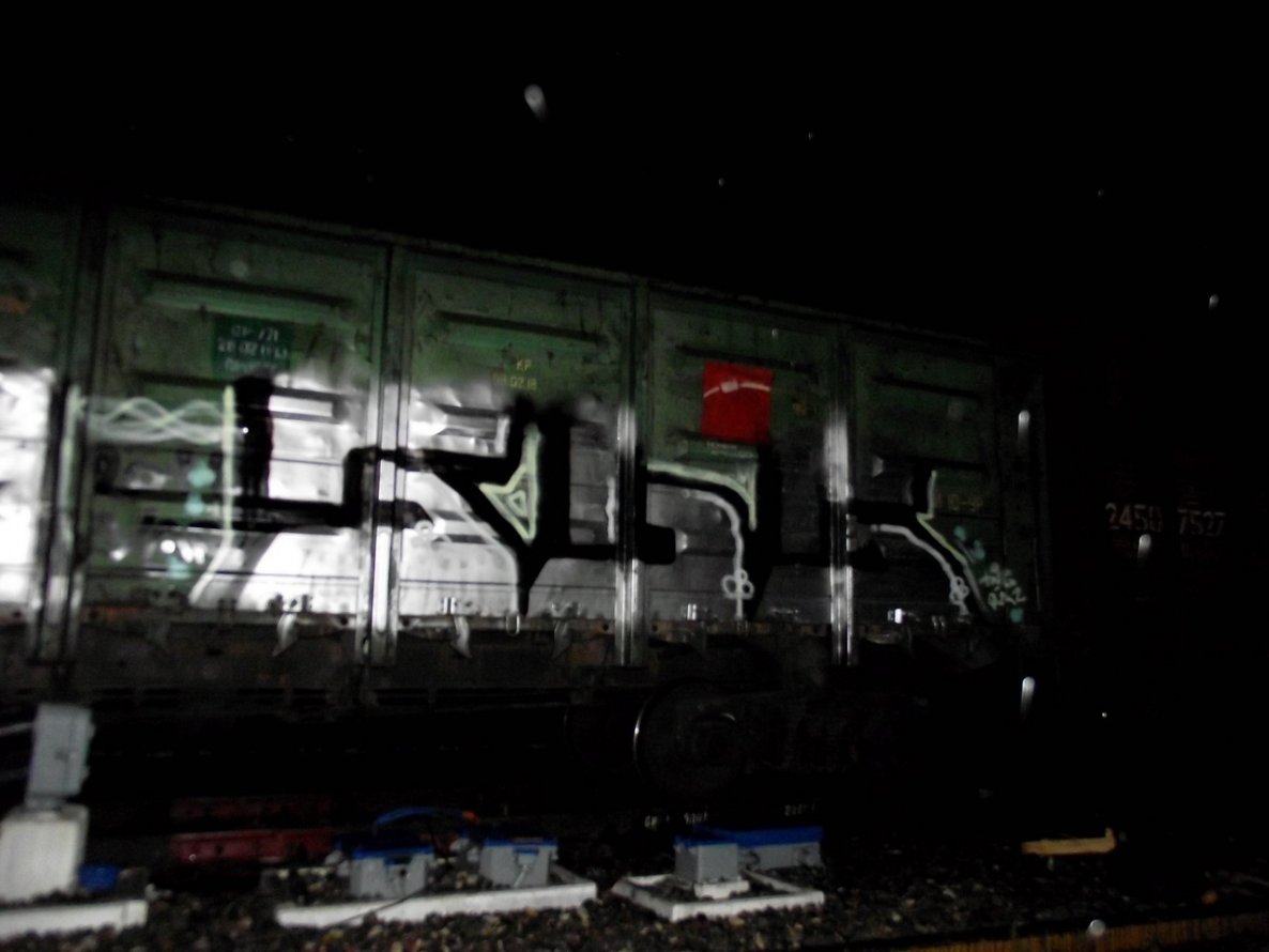 Graffiti Wall - Photo by MiaksTngs