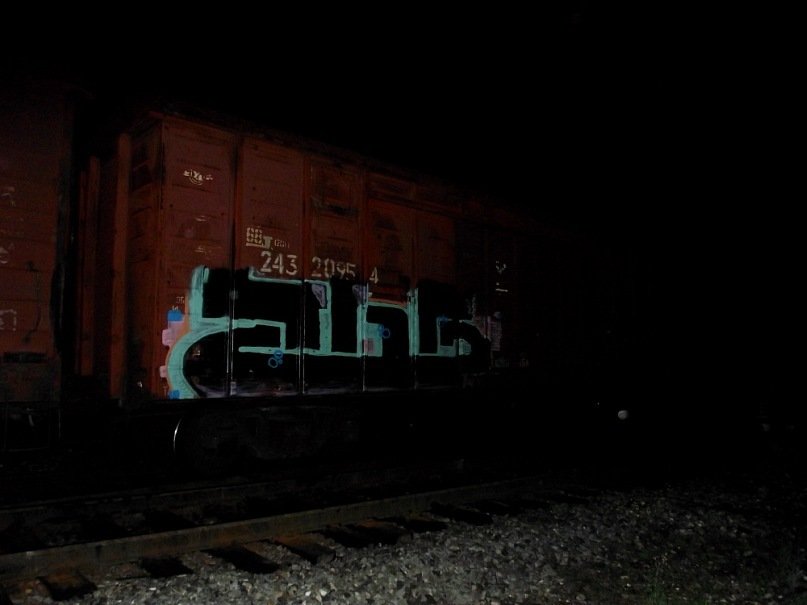 Graffiti Wall - Photo by MiaksTngs