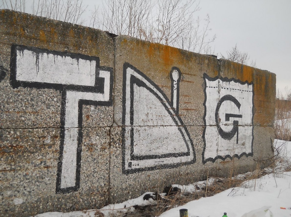 Graffiti Wall - Photo by MiaksTngs