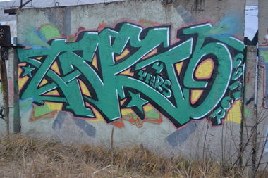 Graffiti Wall - Photo by MiaksTngs