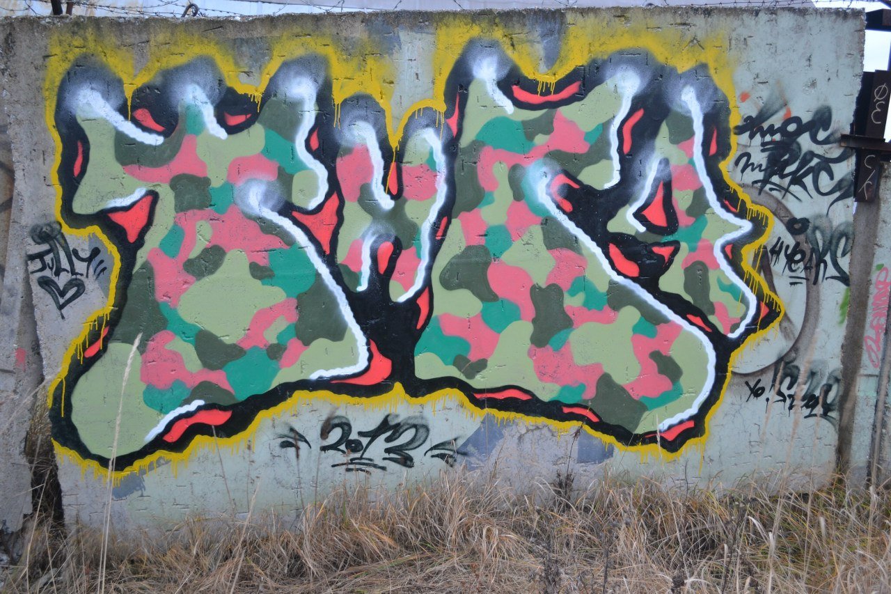 Graffiti Wall - Photo by MiaksTngs