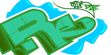 Graffiti Artwork in Jaroslavl - Photo by MickieEvil - Re (2013)