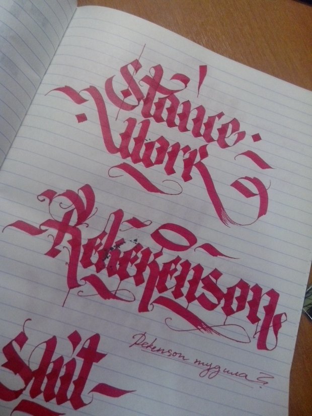 Graffiti Sketch - Photo by MickieEvil - Calligraphy, ;, Mickie (2013)