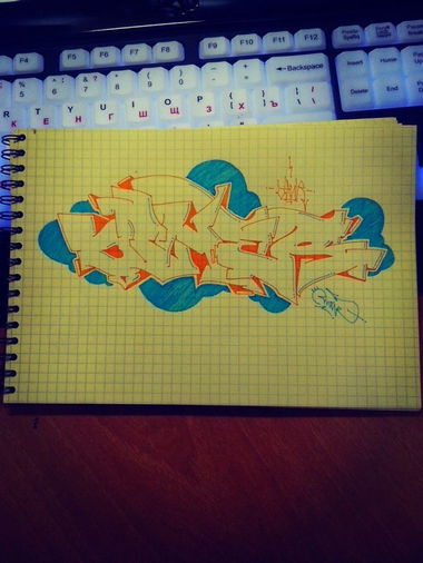 Graffiti Sketch - Photo by MickieEvil - Otner, ;, Mickie (2014)