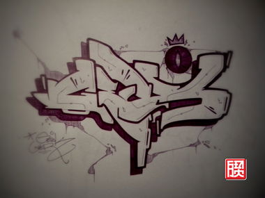 Graffiti Sketch - Photo by MickieEvil - Geak, Mickie, Evil (2014)