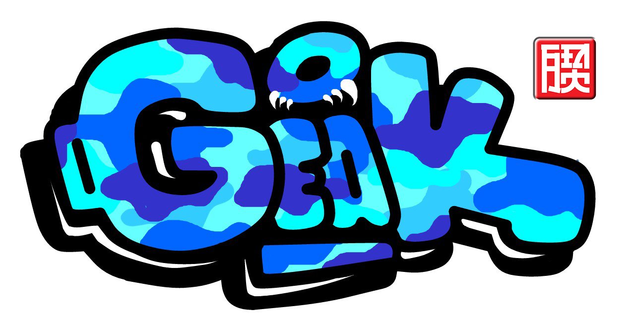 Graffiti Sketch - Photo by MickieEvil - Geak, Mickie, Evil (2014)