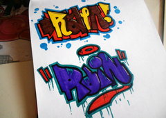 Photo #78216 by SORF