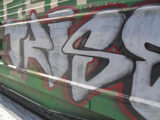 Graffiti Train - Photo by MikiRase