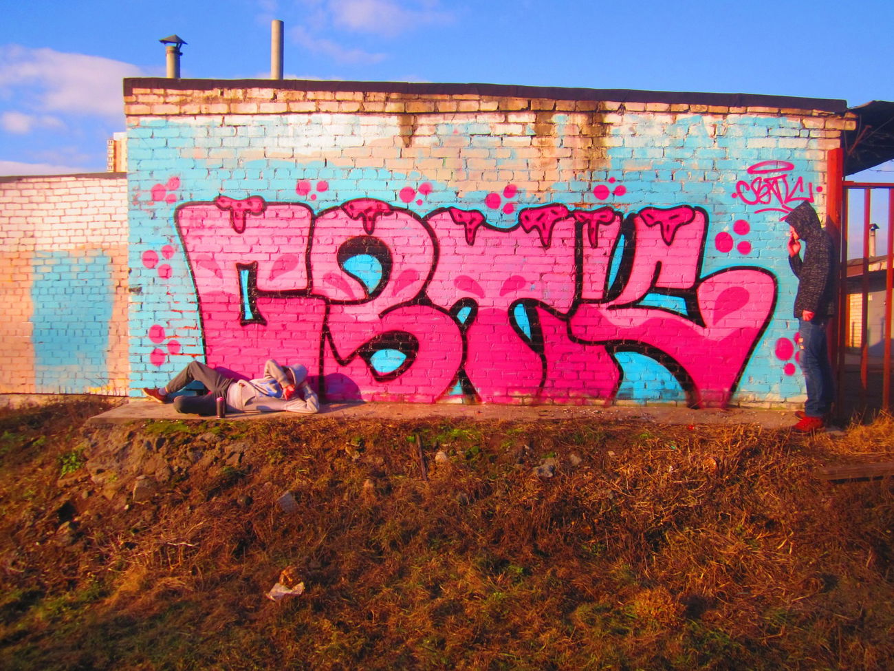 Graffiti Wall - Photo by Miksy - Minsk, 2016, Свтк