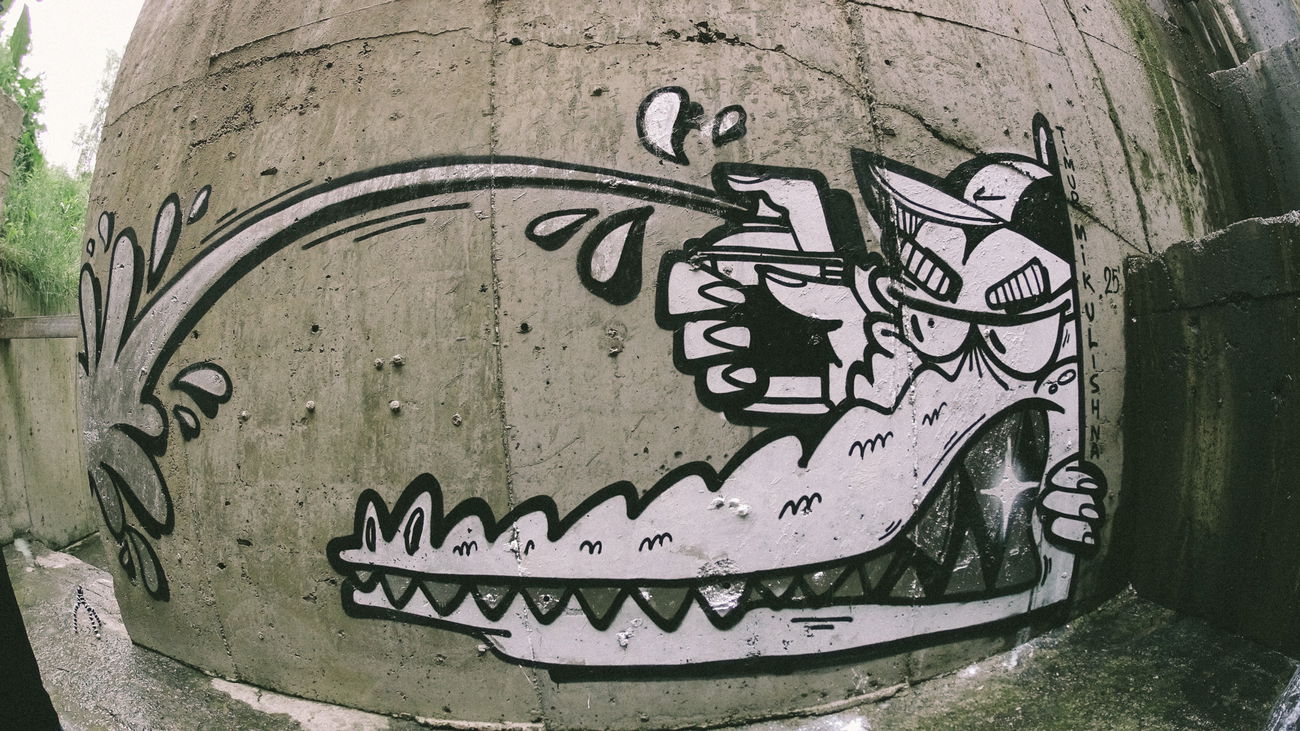 Graffiti Wall in казан - Photo by Mikulishna - graffiti, streetpins, streetculture (2025)