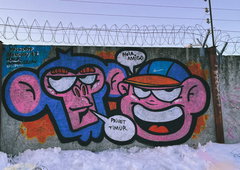 Photo #249467 by iobe1