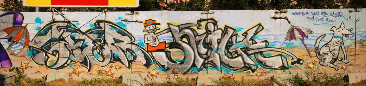 Graffiti Wall - Photo by Milk_10 - m10 (2013)