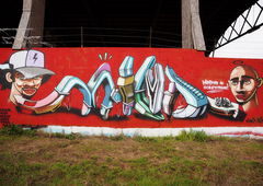 Graffiti Wall - Photo by Mind21