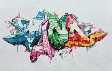 Graffiti Wall - Photo by Mind21