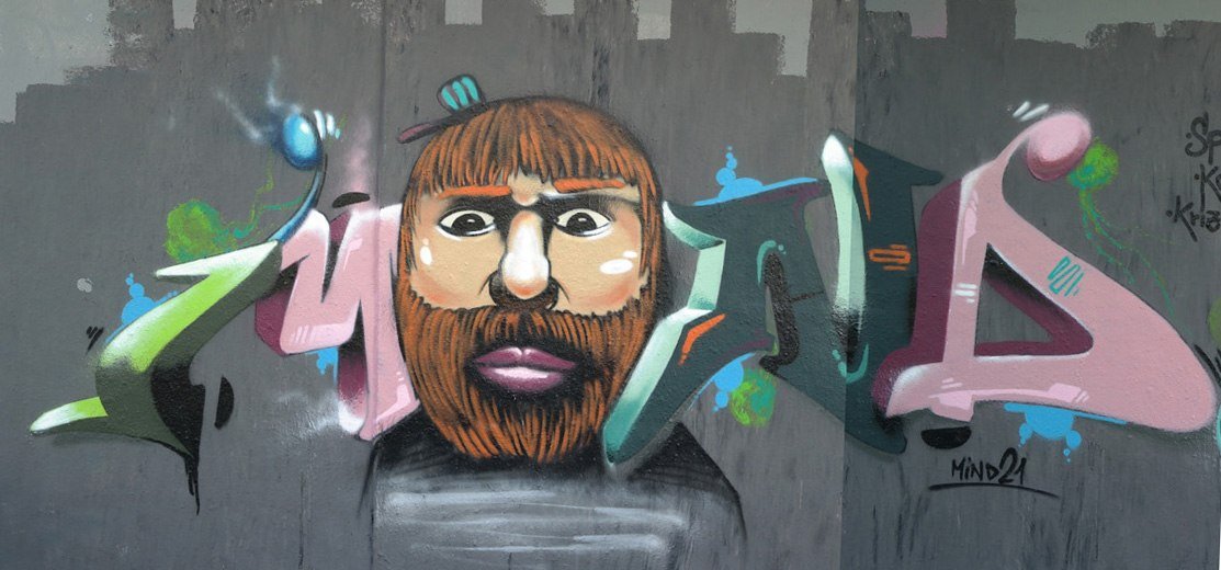 Graffiti Wall - Photo by Mind21 - mind21 (2015)