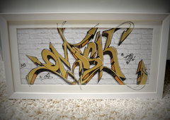 Graffiti Artwork - Photo by Mindone - Omsk167, Mindone (2013)