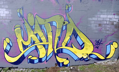 Graffiti Wall - Photo by Mindone - FourElementsJam, Mindone (2016)