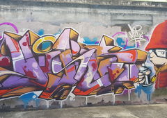Graffiti Wall - Photo by Minu