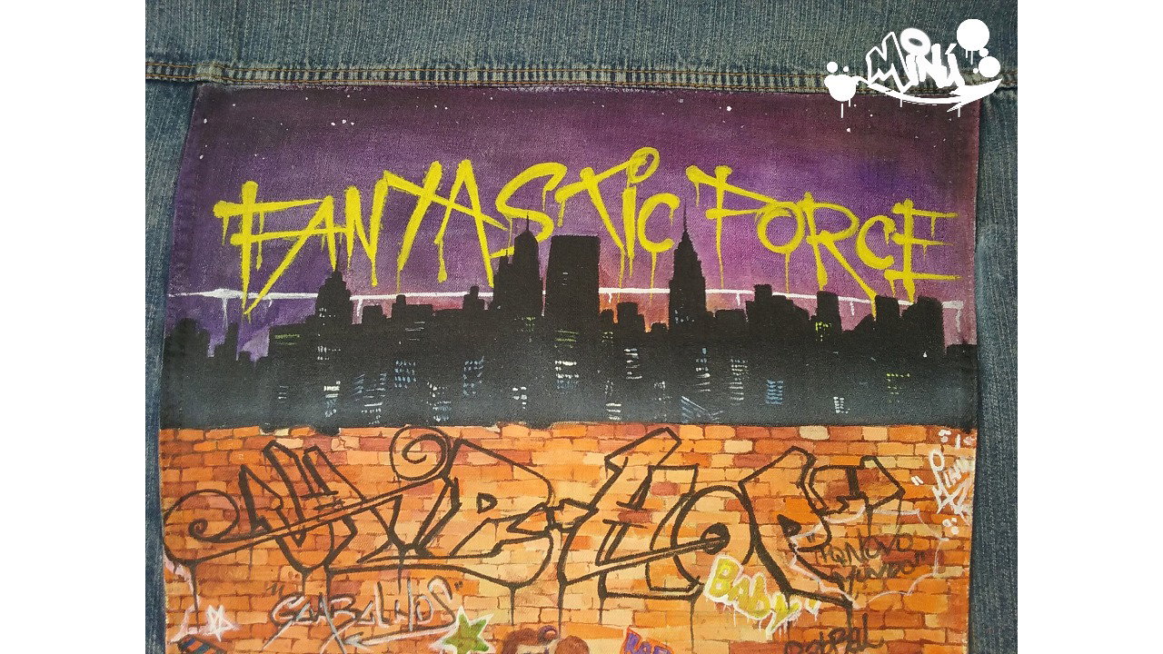 Graffiti Wall - Photo by Minu (2016)