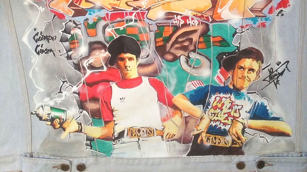 Graffiti Wall - Photo by Minu