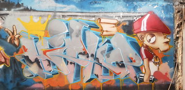 Graffiti Wall - Photo by Minu