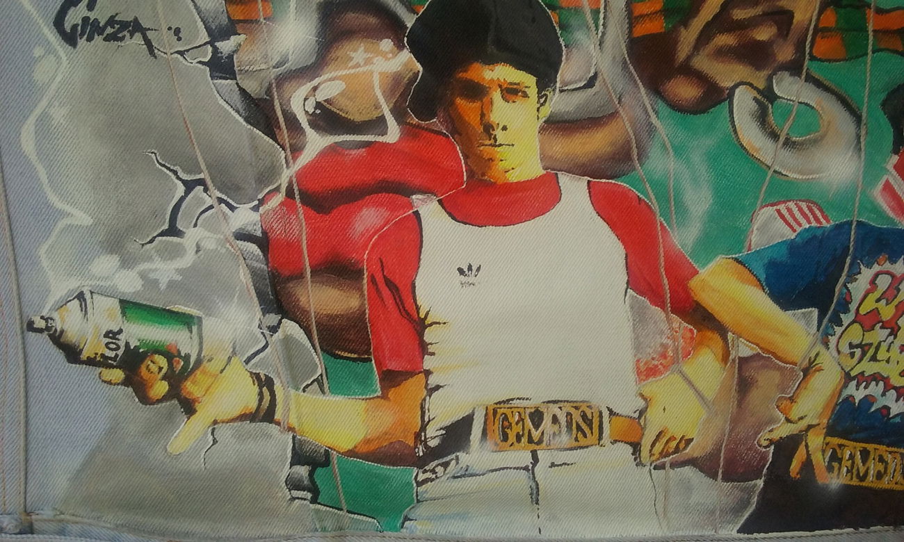 Graffiti Wall - Photo by Minu