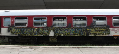 Graffiti Train in Sofia - Photo by MishMash - mishmash, from, Bulgaria (2014)