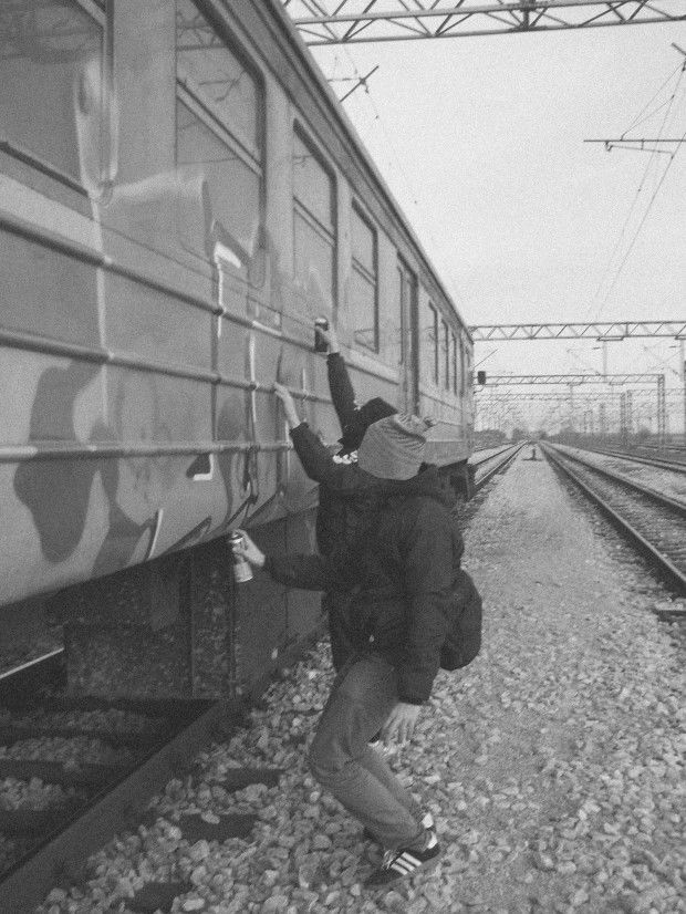 Graffiti Train in Serbia - Photo by Mist52 (2013)