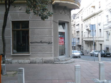 Graffiti Artwork in Serbia - Photo by Mist52 (2012)