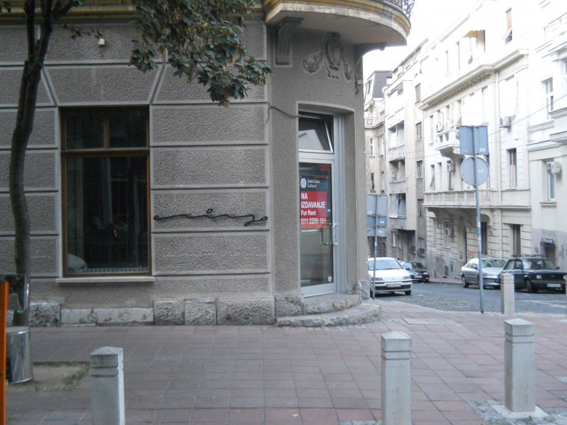 Graffiti Artwork in Serbia - Photo by Mist52 (2012)