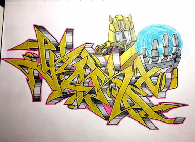 Graffiti Sketch in Duisburg - Photo by Mister217 - yare217, omg, semiwild (2018)