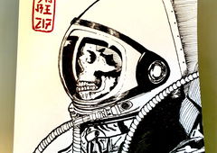 Graffiti Sketch - Photo by Mister217 - drawing, sketch, skull (2018)