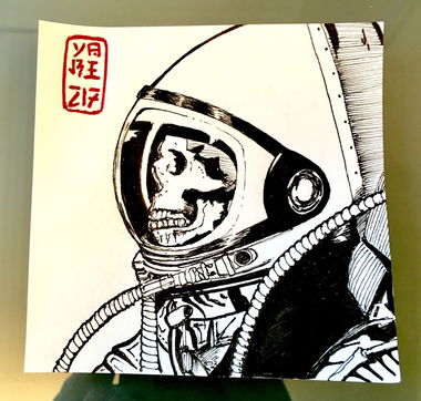 Graffiti Sketch - Photo by Mister217 - drawing, sketch, skull (2018)