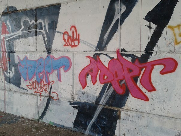 Graffiti Bombing in Pskov - Photo by Mochizart - Russia, Pskov