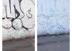 Photo #93994 by Akpe