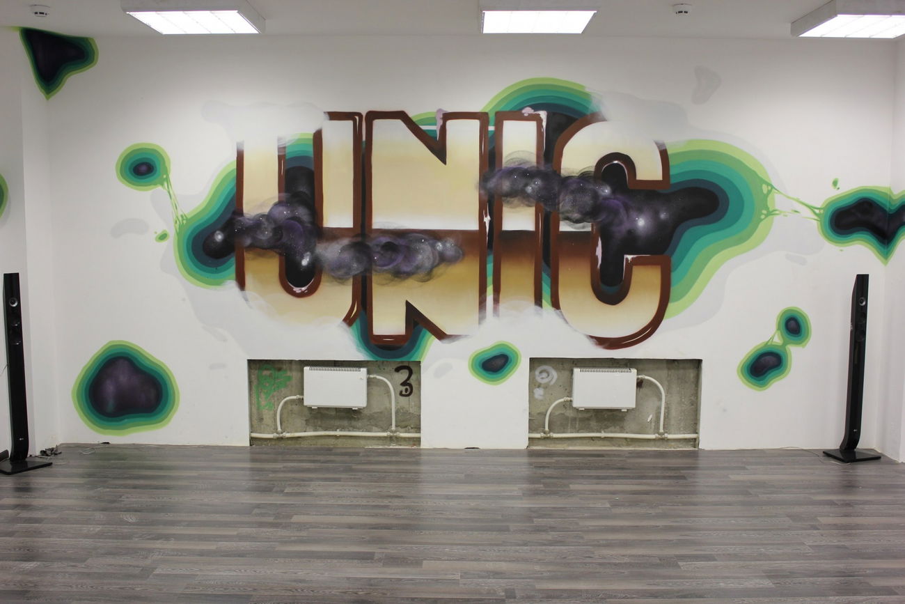 Graffiti Wall - Photo by Modvag