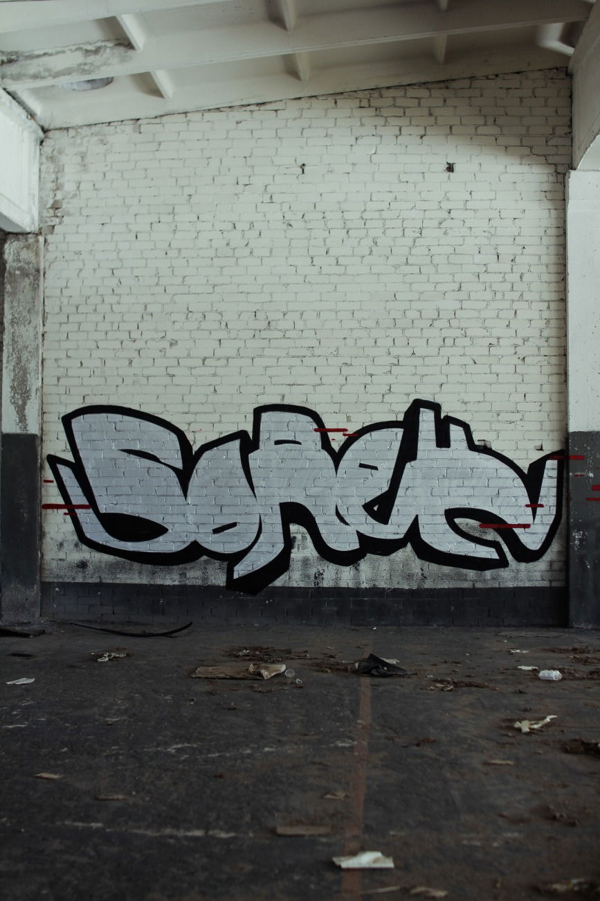 Graffiti Wall - Photo by Modvag (2016)