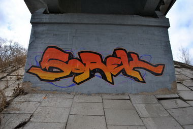 Graffiti Wall - Photo by Modvag