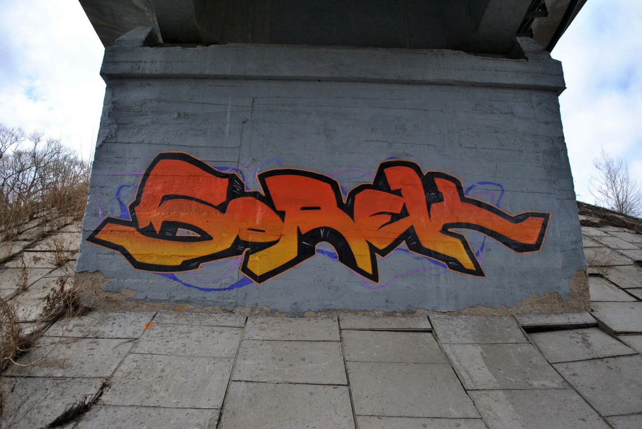 Graffiti Wall - Photo by Modvag