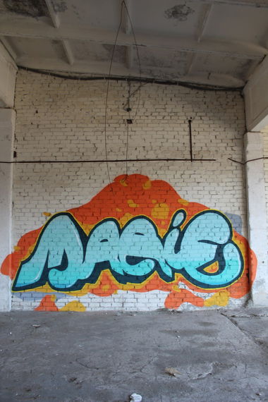 Graffiti Wall - Photo by Modvag