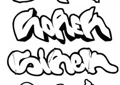 Photo #193954 by sashaSKUR