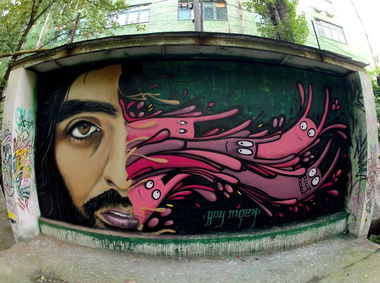 Graffiti Wall - Photo by Moek - Roy, Moek, Nyashky (2012)