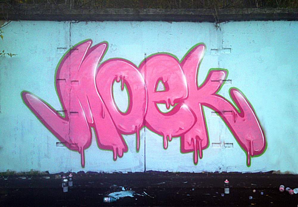 Graffiti Wall - Photo by Moek - Moek (2012)