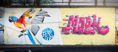 Graffiti Wall - Photo by Moek (2013)