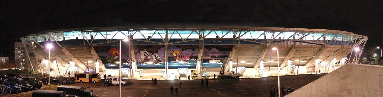 Graffiti Wall - Photo by Moek (2012)